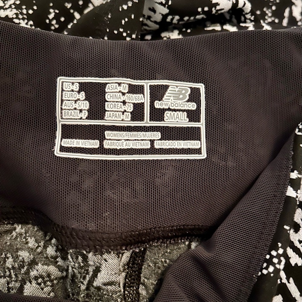 New Balance Women’s Jogging Pants - Picture 5 of 11